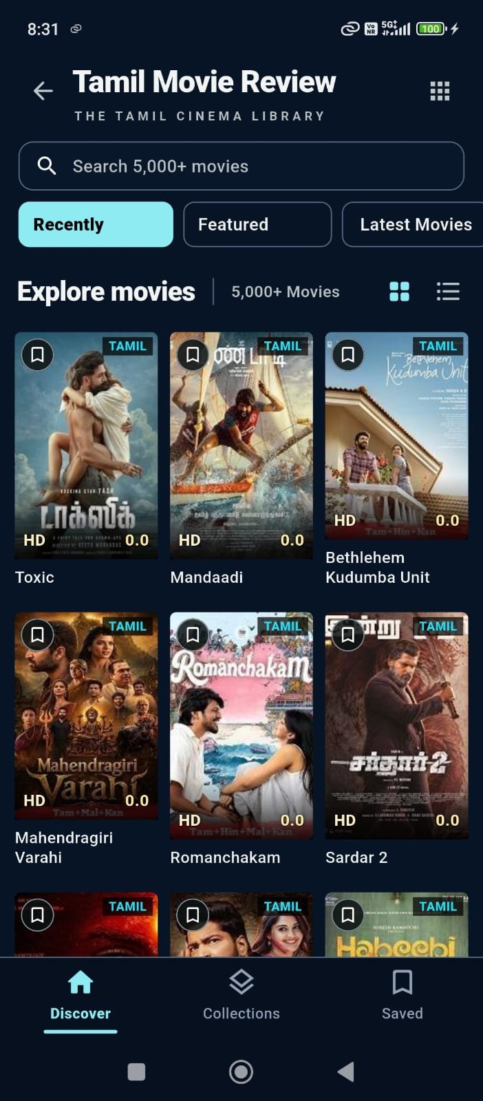 Tamil Movie Review home screen